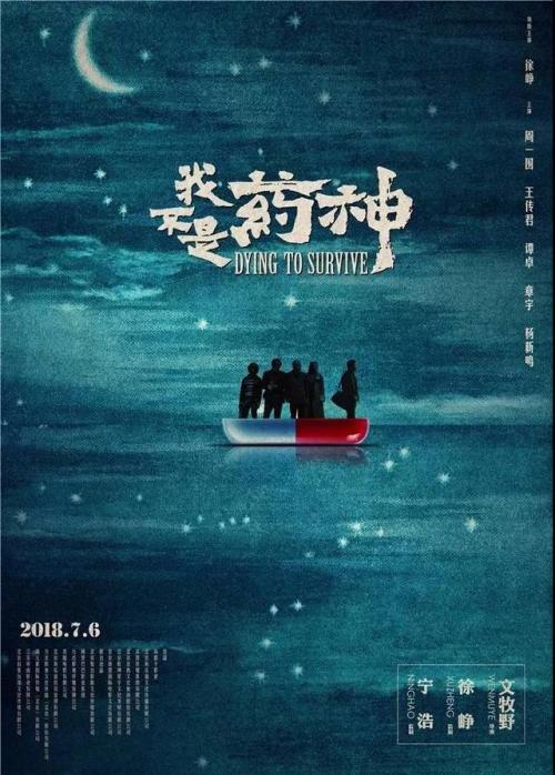 作假波士顿大学毕业证